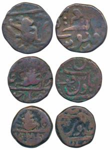 Copper Kachcha Paisa (3), 12.77g, 11.9g & 11.86g, obv. hanuman running to right, two coins