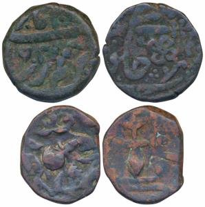 Copper Paisa (2), the first with a crude depiction of a tribal goddess; the second with a 
