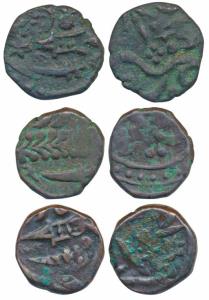 Jawad Mint, Anonymous Issue, Copper Paisa (3), different symbols, all with scimitar, of wh