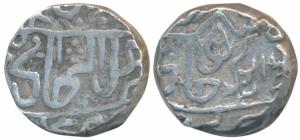 Narwar Mint, Silver Rupee, 10.76g, in the name of Shah Alam II, AH 1230/21, Bhilsa leaf an