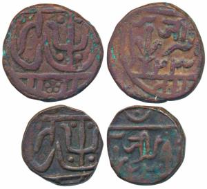 Jayaji Rao (AH 1259-1304; 1843-1886 AD), Copper Paisa and ½ Paisa, 9.62g & 4.98g, Lashkar 