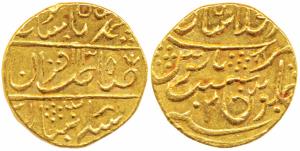 Lashkar Mint, Gold Mohur, 10.78g, in the name of Muhammad Shah, Sahib-i-qiran type, pseudo