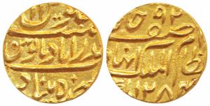 Afzal-ud-Daula (AH 1273-1285; 1857-1869 AD), Gold Mohur, 11.14g, Farkhanda Bunyad Hyderaba