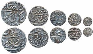 Mir Mahbub Ali Khan, set of 5, Silver rupee, ½, ¼, 1/8 and 1/16 Rupee, Farkhanda Bunyad Ha