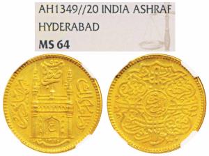 Mir Usman Ali Khan (AH 1329-1367; 1911-1948 AD), Gold Ashrafi, full ‘Ain’ in doorway of Ch