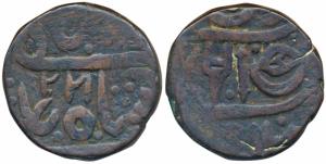 Copper ½ Anna, 16.6g, in the name of Shah Alam II, AH 122X, inverted katar, mace and bilva