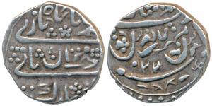 Akhay Singh (AH 1136-1176; 1722-1762 AD), Silver Rupee, 10.46g, Dar al Khilafat Shahjahana