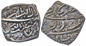 Ranjit Singh (AH 1263-1281; 1846-1864 AD), Silver Square Nazarana Rupee, 10.9g, obv. Gujar