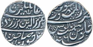 Dar-al-Mansur Jodhpur Mint, Silver Rupee, 11.24g, in the name of Alamgir II, AH 1174/6, tr