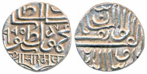 Bharmalji I (VS 1642-1688; 1586-1632 AD), Silver ½ Rupee, 5.6 g, in the name of Mahmud bin