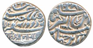 Bharmalji I, Silver Kori, 4.7g, with the name of the Emperor Jahangir, AH 102X, Devnagari 