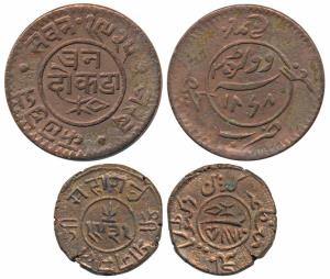 Pragmalji II (VS 1917-1932; 1860-1875 AD), Copper 3 Dokda & Dokdo, 19.3g & 9.75g, in the n