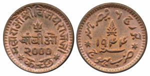 Vijayrajji (VS 1998-2004; 1942-1947 AD), Copper Trambiyo, with the name of George VI, VS 2