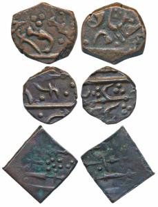 Wakhat Singhji (VS 1924-1986; 1867-1929 AD), Copper ½ Paisa (2) & Paisa, 2.24g, 4.39g & 8.