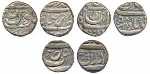 Sikandar Ali Khan, Silver Rupee (2); Ibrahim Ali Khan, Silver Rupee, in the name of Ahmed 
