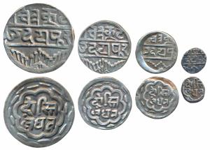 Dosti Landhan Issue, Silver Rupee & ½, ¼ & 1/16, Udaipur Mint, no date, issue of VS 1858-1