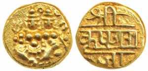 Krishna Raja Wodeyar (AH 1225-1285; 1810-1868 AD), Gold Pagoda, 3.41g, obv. Shiva-Parvati 
