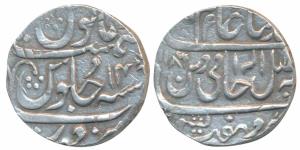 Mahadji Rao (AH 1175-1209; 1761-1794 AD), Silver Rupee, 11.08g, in the name of Shah Alam I
