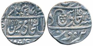Mahadji Rao, Silver Rupee, 10.93g, Narwar Mint, in the name of Shah Alam II, AH 1195/25, c