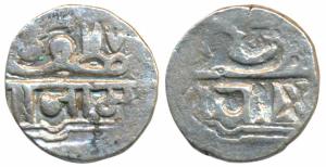 Silver Kori, 4.78g, with the name of Muzaffar Shah III of Gujarat Sultanate and Nagari leg