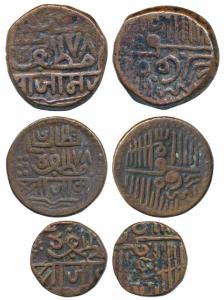 Set of 3, Copper Trambiyo, Dokdo & Dhinglo, 3.1g, 6.2g & 12.38g (KM 6, 7 & 3). Fine and Ve