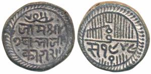 Jam Vibhaji, Silver 2 ½ Kori, 7.06g, VS 1948 (KM 21). Very Fine+, Rare.
