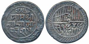 Jam Vibhaji, Silver 5 Koris, VS 1949 (1892 AD) (KM 22). Very Fine, Scarce.