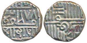 British Protectorate, Silver Kori, 4.8g, in the name of Muzaffar Shah II of Gujarat Sultan