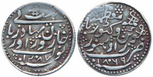 Zorawar Khan (AH 1241-1291; 1825-1874 AD), Silver 8 Annas or ½ Rupee, 5.7g, Radhanpur Mint