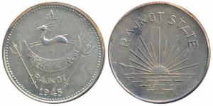 Dharmendra Singhji (1930-1948 AD), Silver Mohur, 5.55g, obv. coat of arms of the state wit