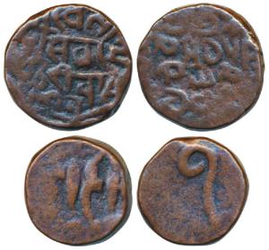 Vishwanath Singh (VS 1892-1900; 1835-1843 AD), Copper Paisa, 10.04g, legend Sikka Rewa in 