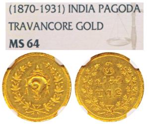 Tulabharam issue, Gold Pagoda, 2.54g, obv. conch shell within wreath, rev. Sri Padmanabha 