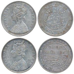 Alwar and Bikaner, Silver Rupee (2), with the name and portrait of Victoria, 1882 and 1892