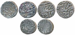 Assorted lot, Bhopal, Bhopal Mint, Silver Rupee, 11.06g, in the name of Shah Alam II, AH 1