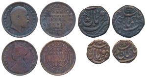 Assorted lot, Bikaner, Ganga Singh, with the name and portrait of Victoria, 1895 AD; Saila