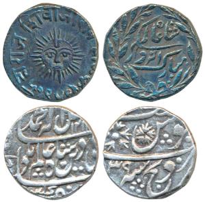 Assorted lot, Indore, Shivaji Rao Holkar (VS 1943-1960; 1886-1903 AD), Silver Rupee, 11.25