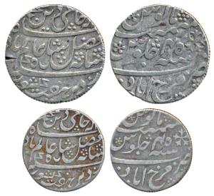 Farrukhabad Mint, Silver Rupee and ½ Rupee, in the name of Shah Alam II, RY 45, vertical m