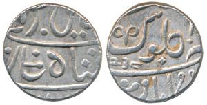 Muhiabad urf Poona Mint, Silver Rupee, 11.32g, transitional issue of the EIC, in the name 