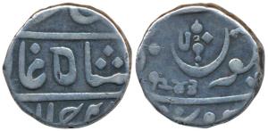 Muhiabad urf Poona Mint, Silver Rupee, 11.06g, transitional issue of the EIC, Ankushi type