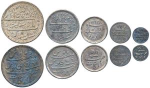 Arkat Mint, Set of 5, Silver Rupee, ½, ¼, 1/8 and 1/16 Rupee, in the name of Alamgir II, 1