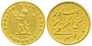 Gold ¼ Mohur (Ashrafi), 2.92g, obv. a lion holding a crown in its hand to left, rev. Persi
