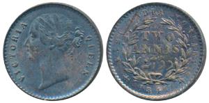 Victoria Queen, Silver 2 Annas, 1841, divided legend, Calcutta Mint, WW raised, 9 Berries 