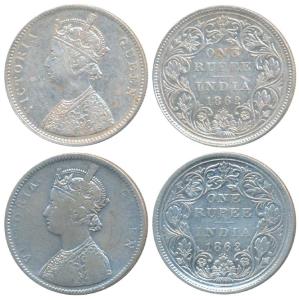 Victoria Queen, Silver Rupee, 1862, Bombay Mint, A / II / 0 / 5, (Prid 85); 5th dot on the