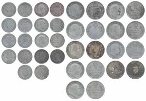 Assorted lot, Victoria, Silver 2 Annas (4), 1894, 1898 (2), 1897; Edward, Silver ¼ Rupee (