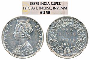 Victoria Empress, Silver Rupee, 1887, Bombay Mint, C2 / I / ‘B’ incused, inverted. Graded 
