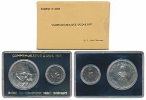 1972 Uncirculated Set, 25th Anniversary of Indian Independence, set of 2, 50 Paise and Rup