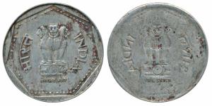 Cupro-Nickel Rupee, Error, Brockage, nice deep and complete lakhi impression on rev. Very 