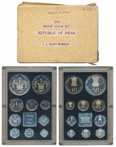 1976 Proof Set, Work and Food For All, set of 10, 1 Paisa to Rupees 50. In near immaculate