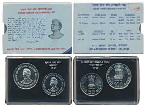 1997 Uncirculated Set, Subhas Chandra Bose Centenary, set of 2, Rupees 50 & 100. In immacu