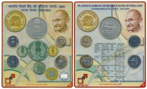 2010 Uncirculated set, Platinum Jubilee of Reserve Bank of India, set of 5, Rupees 75, 10,